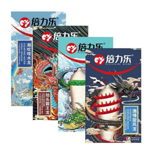 Bao Cao Su Gân Gai HBM Pleasure More, Bcs Gai Lớn, Nhiều Gel Bôi Trơn (Hộp 2C) | Shop_haymua