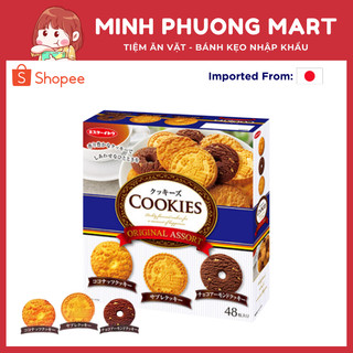 Bánh Cookies Original Assort Nhật Bản 48 chiếc