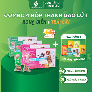 Combo thanh năng lượng gạo lứt Eat Clean (Chà bông/Rong biển/Trái cây) Nonglamfood hộp 136g 8 thanh