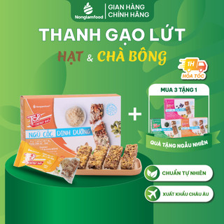 Thanh gạo lứt năng lượng ngũ cốc Hạt và Chà Bông Nonglamfood hộp 8 thanh136g | Hỗ trợ ăn kiêng