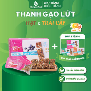  Thanh năng lượng gạo lứt ngũ cốc Hạt và Trái Cây Nonglamfood hộp 8 thanh136g | Ăn kiêng