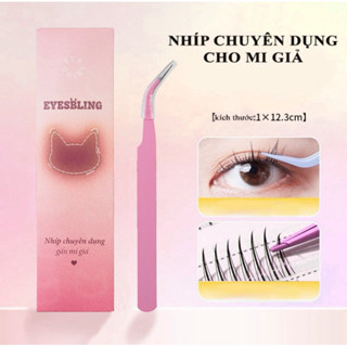 Nhíp chuyên dụng gắn lông mi Eyesbling