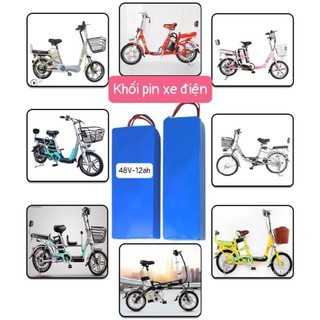Pin 60V 15ah thay cho 4 bình xe đạp điện, xe máy điện dibao yadae nijia