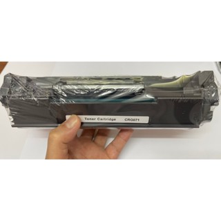 Hộp mực cho máy in LBP 120/ 121dn/ 122dw/ MF270/ MF271dn, MF272dw, MF274dn, MF275dw - CRG 071 (CÓ CHIP)