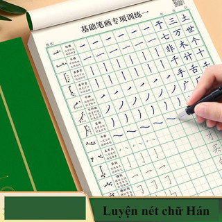 Combo 6 Vở luyện viết tiếng trung 90 nét cơ bản dành cho người mới bắt đầu