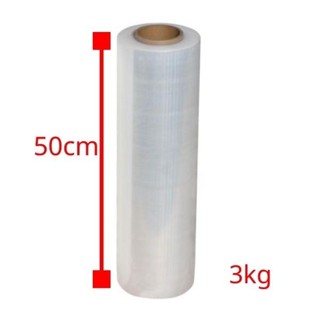 Màng bọc quấn hàng PE khổ dài 50cm nặng 3kg, LÕI GIẤY 400Gr Tăng lượng màng PE nhiều hơn, lợi hơn
