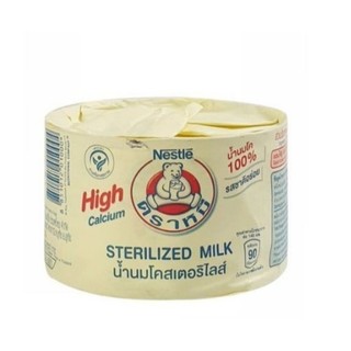 Sữa gấu Thái Lan Nestle lon 140ml