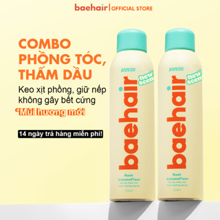 (TẶNG LƯỢC CHẢI PHỒNG) Combo 2 Xịt phồng tóc, xịt tạo kiểu tóc Baehair Booster Không cứng tóc 220ml