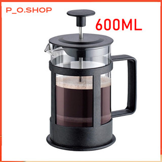 Bình pha cà phê kiểu pháp 600ml ​french press ấm pha cà phê trà ​thủy tinh Bình pha trà ​French press