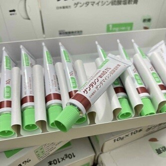 Kem Sẹo Takata Gentacin Nhật Bản 10g