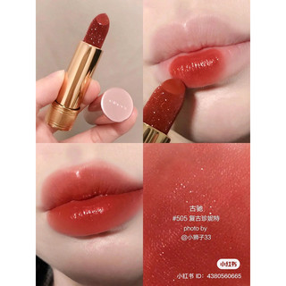 Son Gucci satin bản Lunaison limited màu 505 fullbox