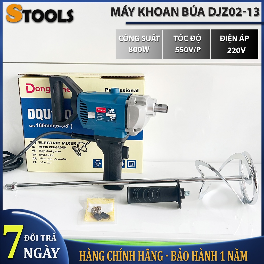Máy Khuấy Sơn DongCheng DQU160 Công Suất 800W Máy Trộn, Máy Đánh Sơn Tay Cầm Tiện Lợi