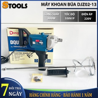 Máy Khuấy Sơn DongCheng DQU160 Công Suất 800W Máy Trộn, Máy Đánh Sơn Tay Cầm Tiện Lợi
