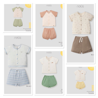 [ Nous ] Bộ cộc tay nous size 3m-9m