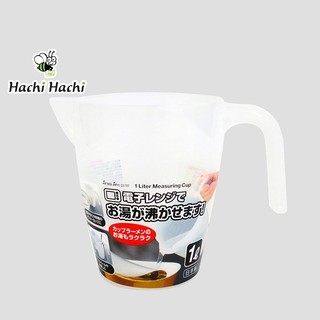 Ca đo lường Sanada 1L - Hachi Hachi Japan Shop