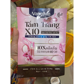 Tắm trắng Vaseline X10 130gr