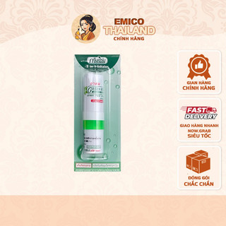 Ống hít thông mũi green herb 2 đầu thái lan