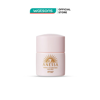 Anessa perfect uv mild milk spf50+ 12ml