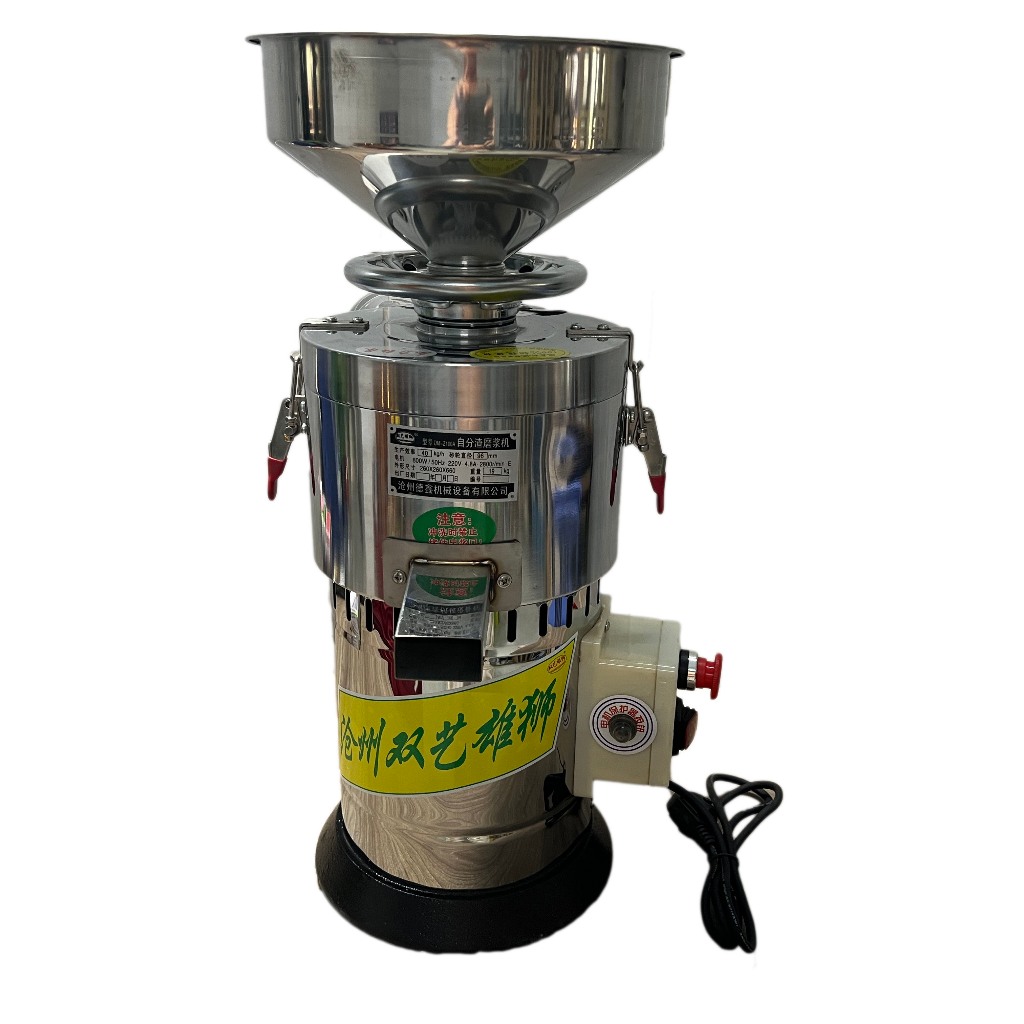 Máy xay đậu nành làm sữa có vắt