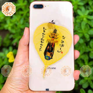 Lá Bồ Đề Hình Mẹ Diêu Trì Kim Mẫu (Địa Mẫu) Cầu May Mắn Bình An. Quà Tặng Cho Bạn Bè, Người Thân. Để Ốp ĐT, Treo Xe