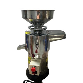 Máy xay đậu nành làm sữa có vắt