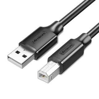 Dây cáp máy in cổng USB 2.0 kết nối giữa máy in và máy tính, laptop- US002