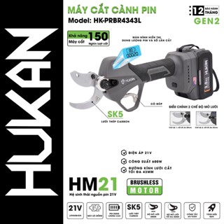 Kéo cắt cành dùng pin Cỡ Lớn HUKAN HK-PRBR4343L Không Chổi Than Chân Pin Phổ Thông