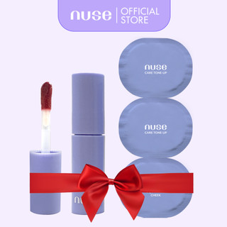  Combo 2 quà NUSE SON MINI CARE LIPTUAL #04 và TRIAL KIT 3 món 