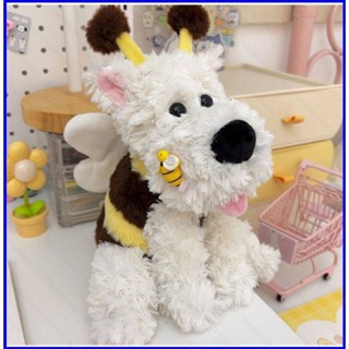  Gấu Bông Chú Chó Bị Ong Đốt Dễ Thương-Tinaflower.2021 