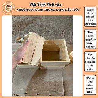 Xả kho cuối năm khuôn gói bánh chưng lang liêu mộc (gỗ thông tự nhiên- khuôn lẻ 1c)