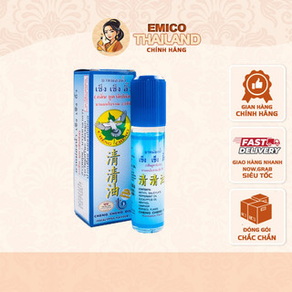 Dầu gió lăn cheng cheng oil thái lan 23ml