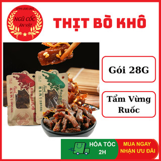 Bò khô tứ xuyên - thịt bò khô cay tẩm vừng ruốc - thịt chay cay ăn vặt trung quốc - gói 28g - ngucoc_anvat