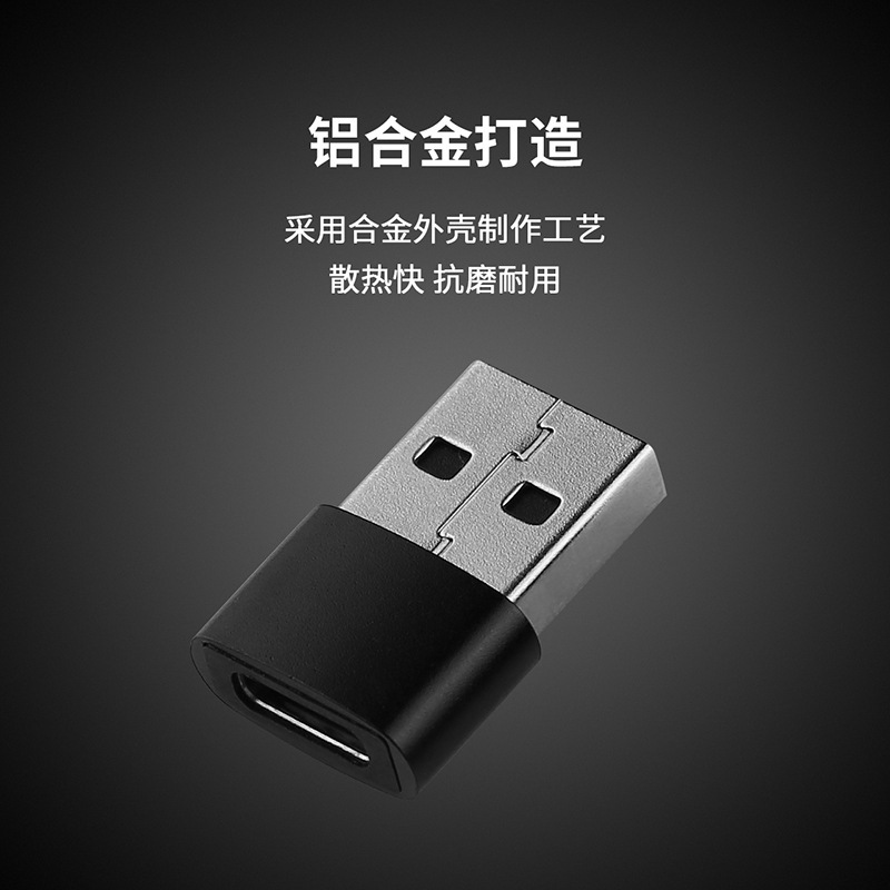 [NC] Đầu Chuyển JCALLY A To C Adapter - A to C | Đầu chuyển âm thanh | BigBuy360 - bigbuy360.vn