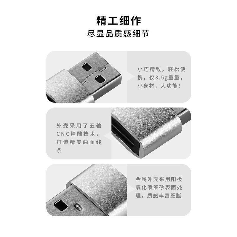 [NC] Đầu Chuyển JCALLY A To C Adapter - A to C | Đầu chuyển âm thanh | BigBuy360 - bigbuy360.vn