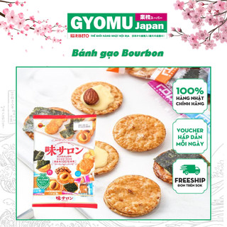 Bánh gạo Bourbon Tổng Hợp 63g, bánh gạo Nhật Bản