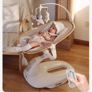 [XÀI PIN/CẮM ĐIỆN] Nôi điện cho trẻ sơ sinh ru tự động ONEYE ngả lưng 3 tư thế, nằm góc 165 ĐỘ, Bluetooth phát nhạc