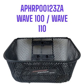 Rổ wave 100 thái up wave s, wave zx, wave 110, wave alpha