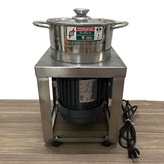 Máy xay tỏi ớt nồi tháo rời 20cm