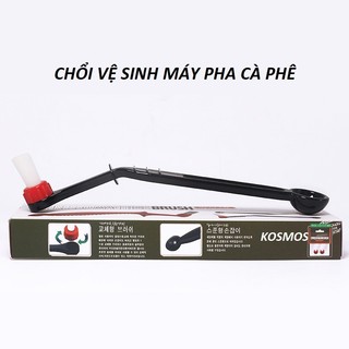 Cọ vệ sinh máy pha cà phê - chổi vệ sinh máy pha cà phê