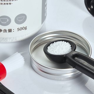 Cọ vệ sinh máy pha cà phê - chổi vệ sinh máy pha cà phê