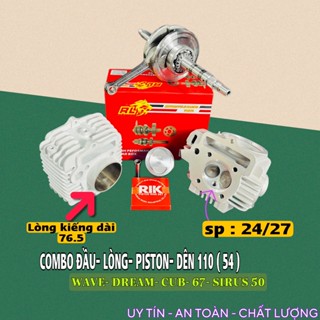 Combo đầu lòng dên REDLEO 54 cho xe wave, dream chính hãng