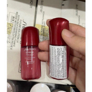 ULTIMUNE SHISEIDO 10ML