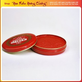 Mực chu sa triện dấu thư pháp thư hoạ