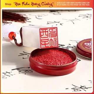 Mực chu sa triện dấu thư pháp thư hoạ