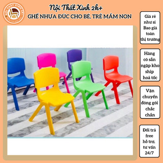 Ghế nhựa đúc cho bé trẻ mầm non,tiểu học đúc nhiệt hàng đẹp cao cấp