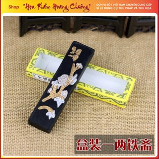 Thỏi mực mài màu đen dùng cho thư pháp thư họa loại tốt