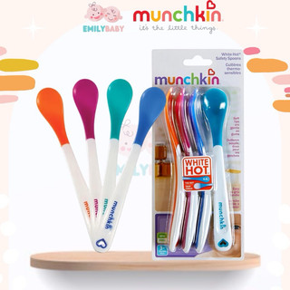 Thìa báo nóng Munchkin