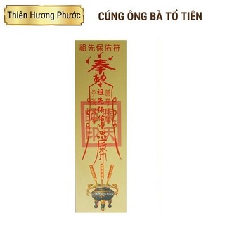 Cúng cải vận bách giải 45cm