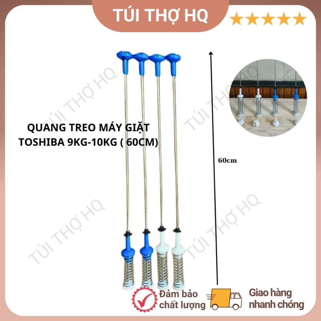 Tay quang treo - ty treo - ti gióng giảm xóc máy giặt Toshiba 9kg -10kg 60cm