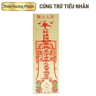Linh phù cúng trừ tiểu nhân 1 lá